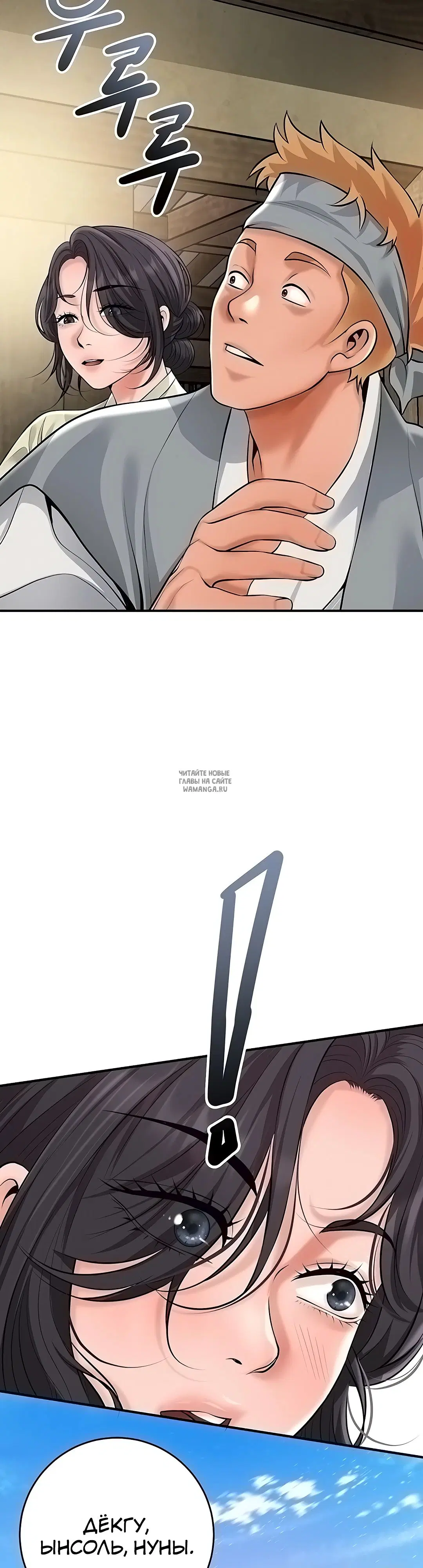 Page 33.000