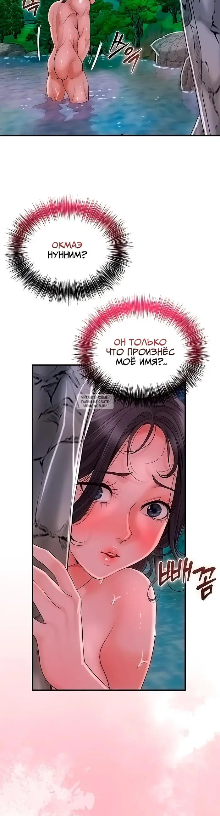 Page 44.000