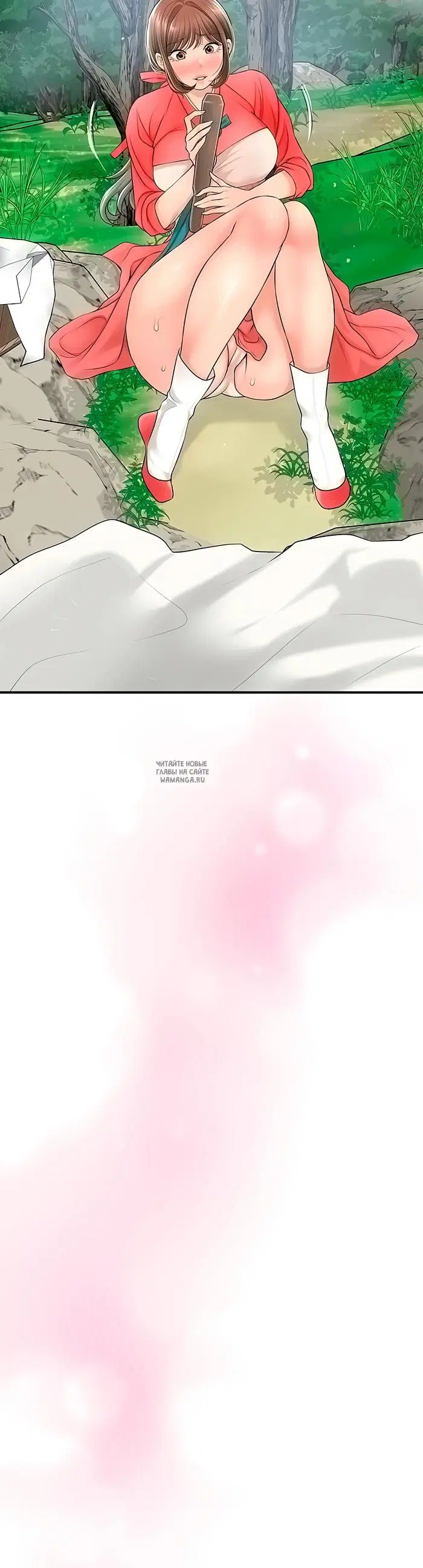 Page 44.000