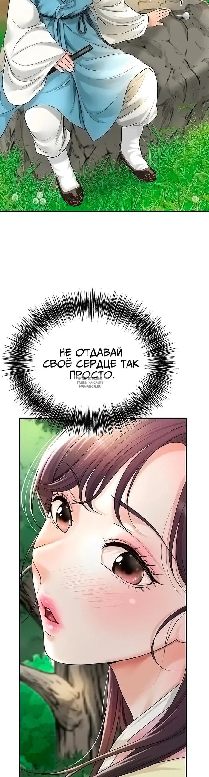 Page 44.000