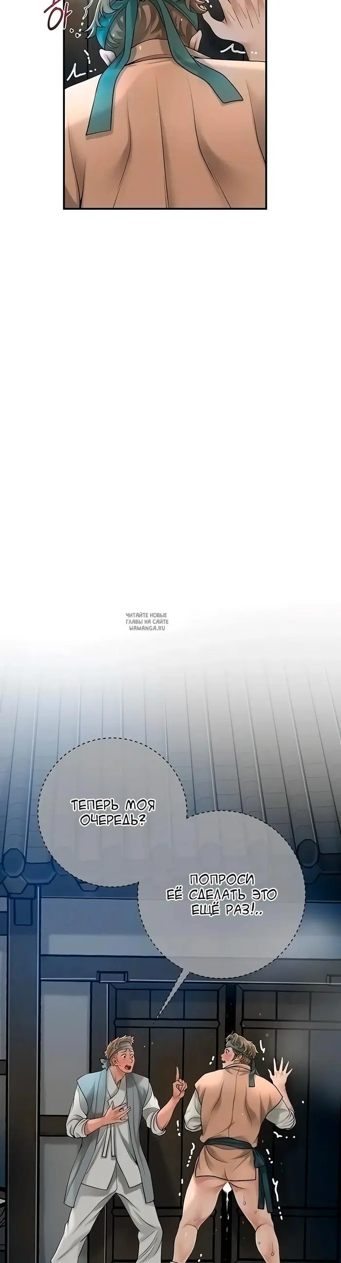 Page 44.000