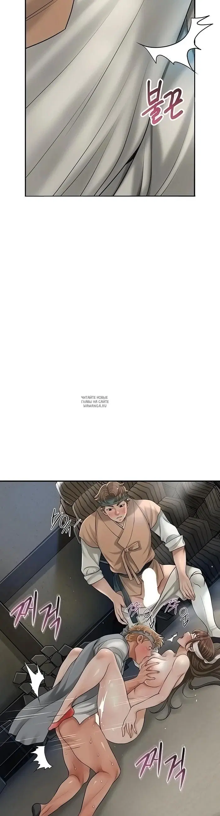 Page 44.000