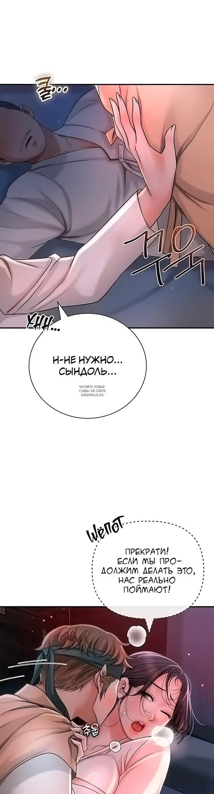 Page 44.000