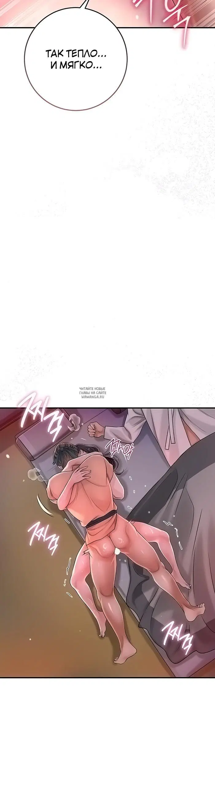 Page 44.000