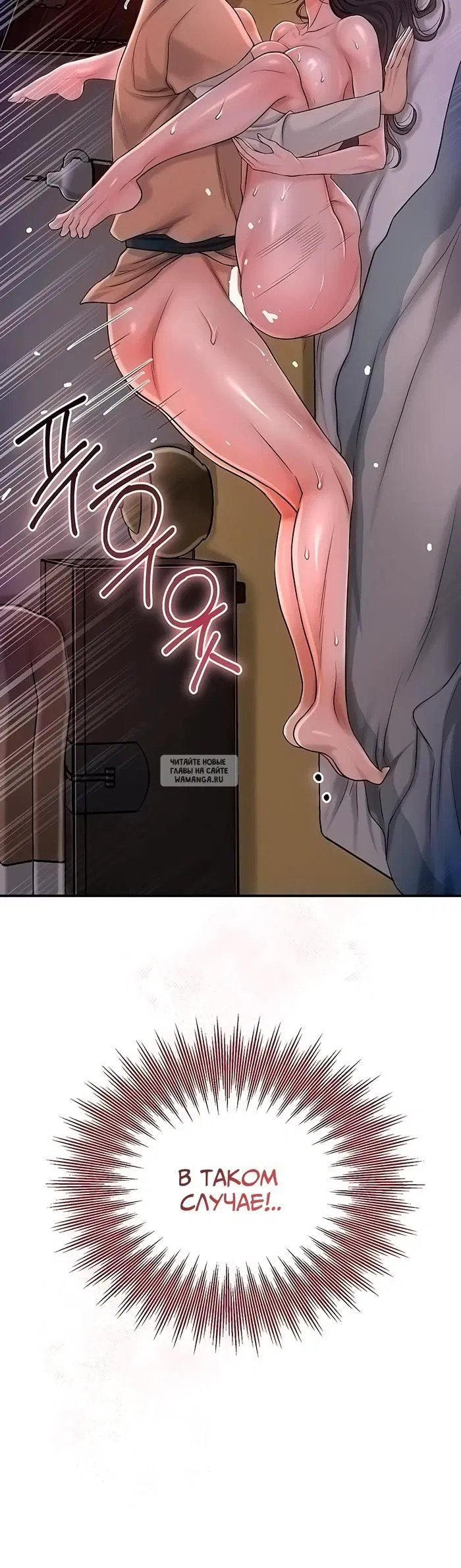 Page 44.000