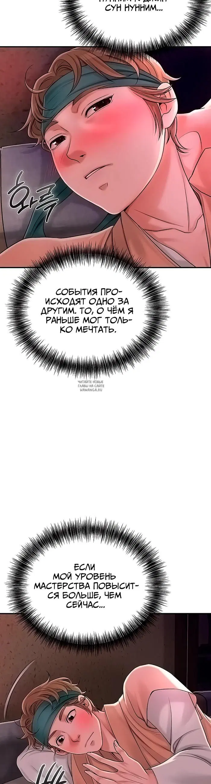 Page 44.000