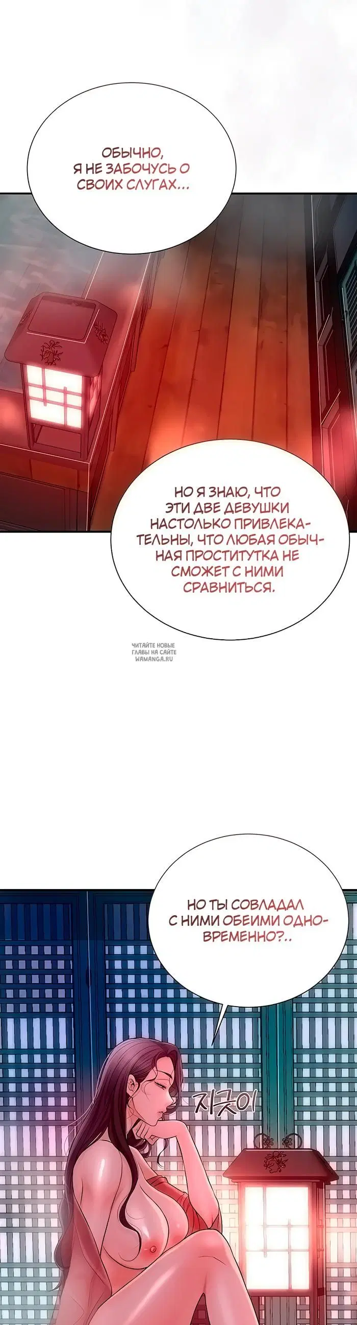 Page 44.000