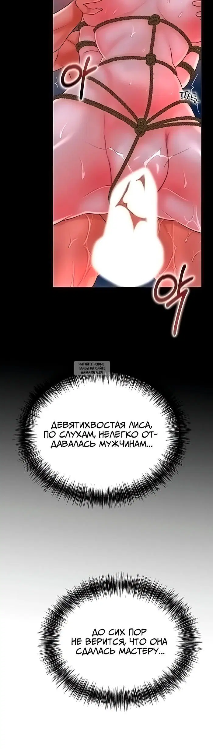 Page 44.000
