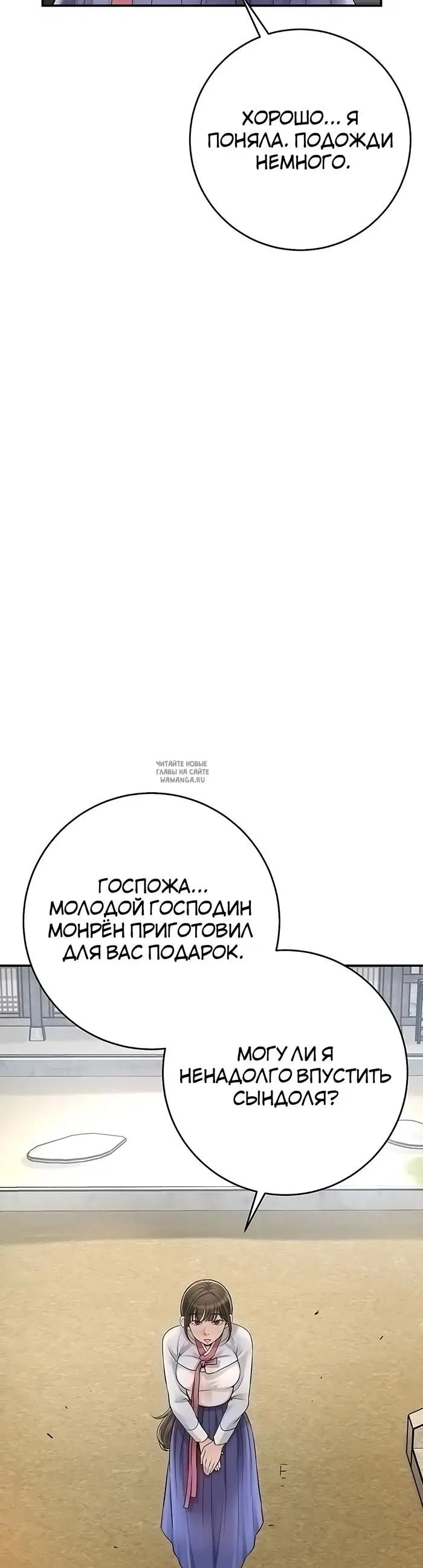 Page 44.000