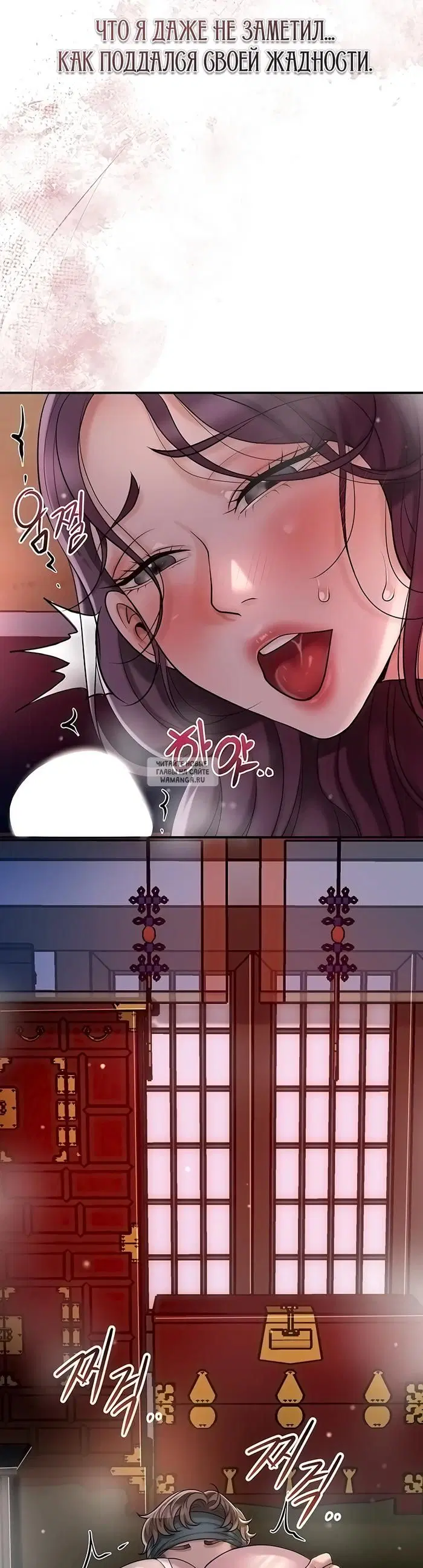 Page 44.000