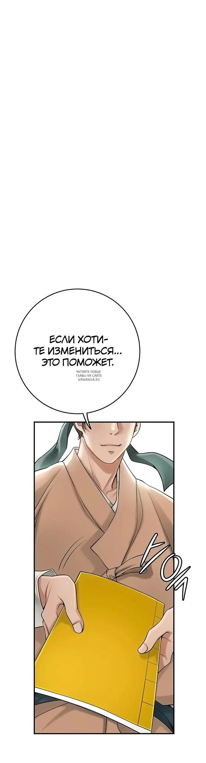 Page 44.000