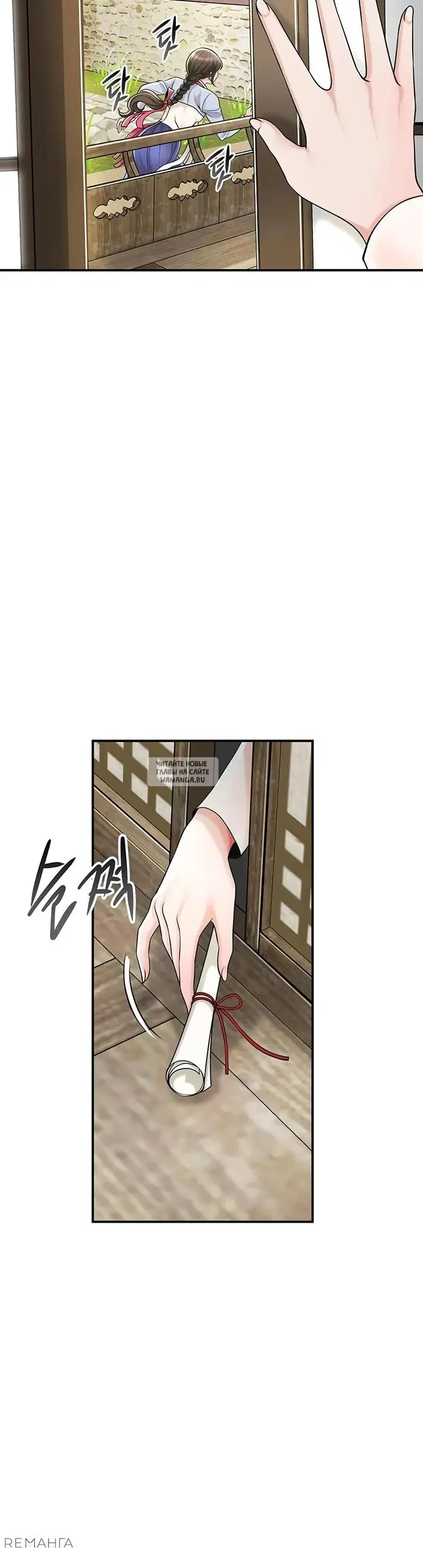 Page 44.000