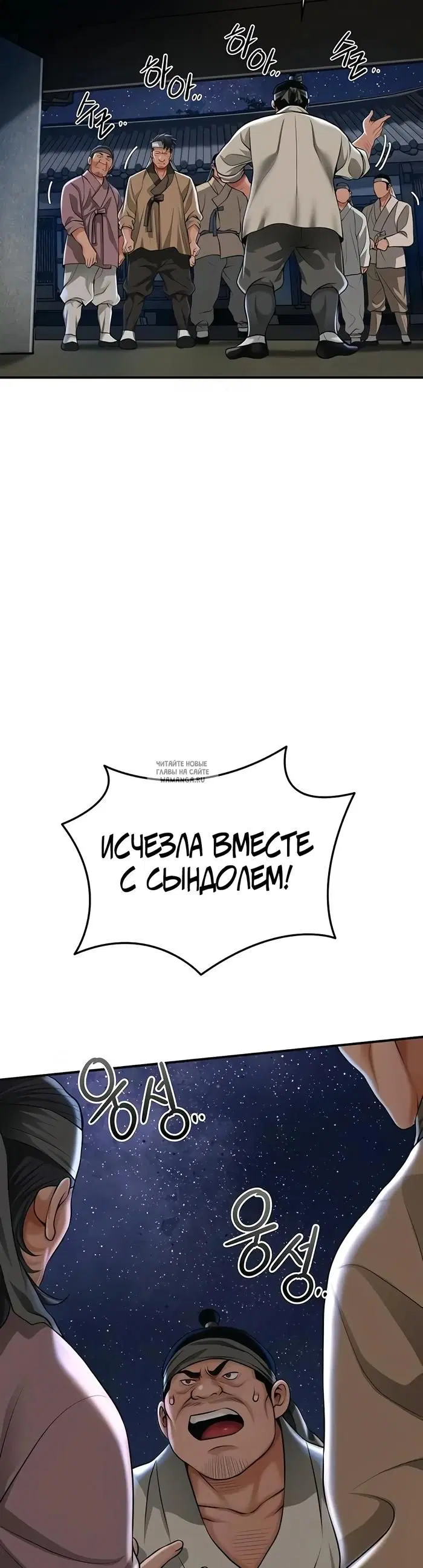 Page 44.000