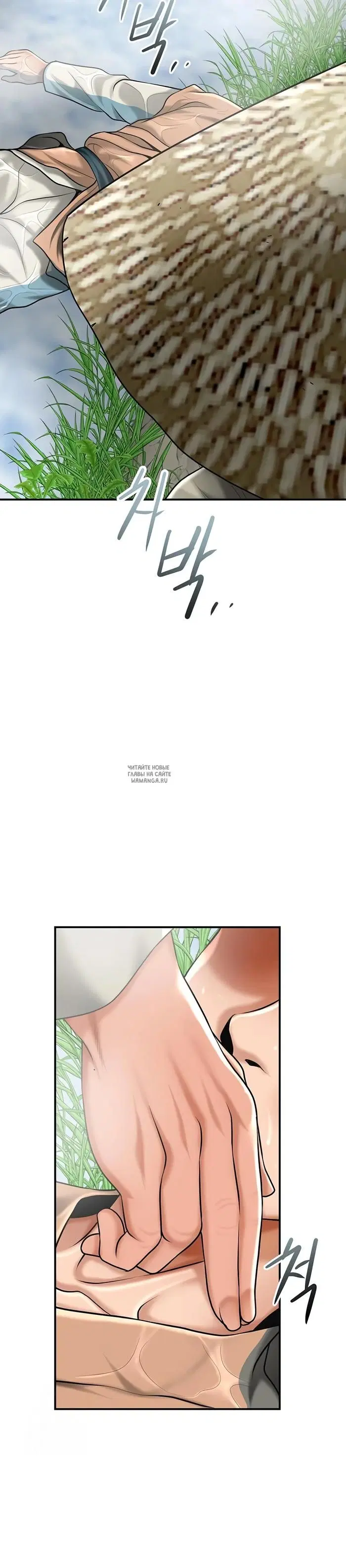 Page 44.000