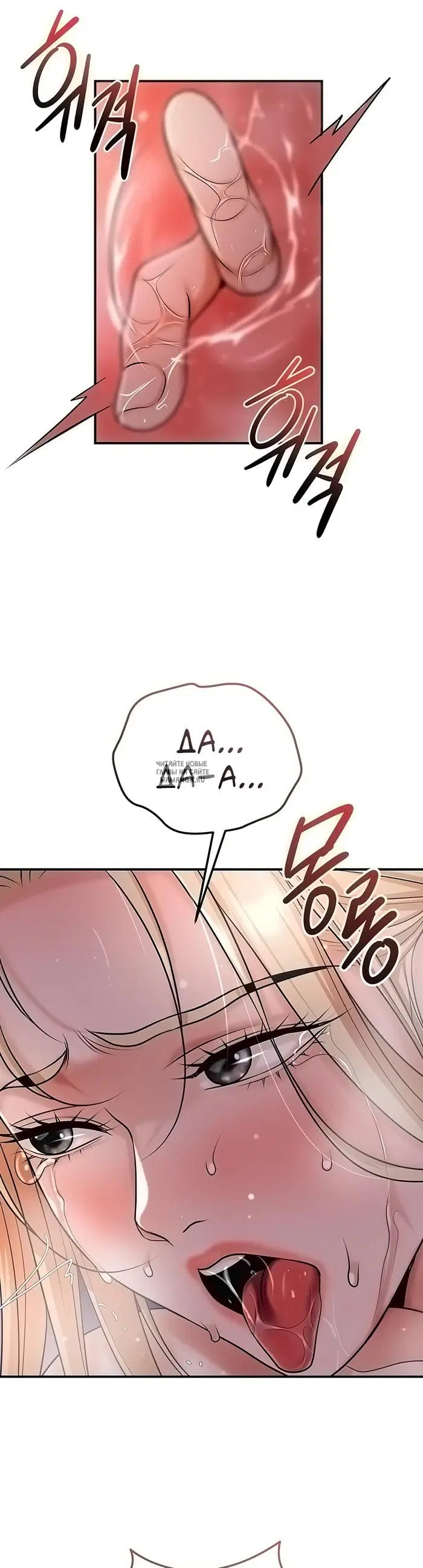 Page 44.000