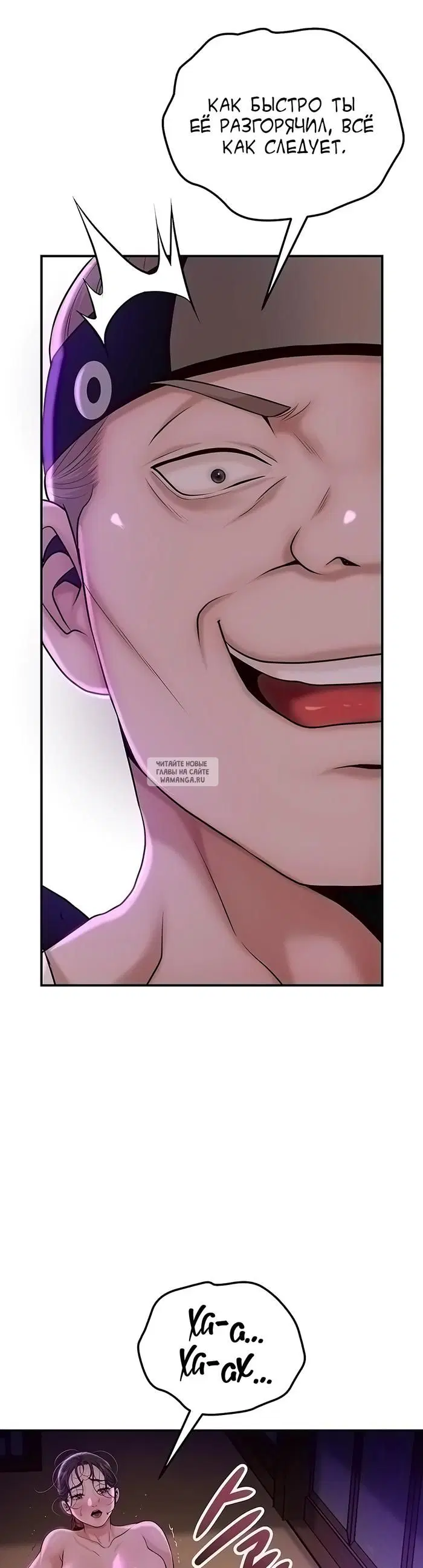 Page 44.000