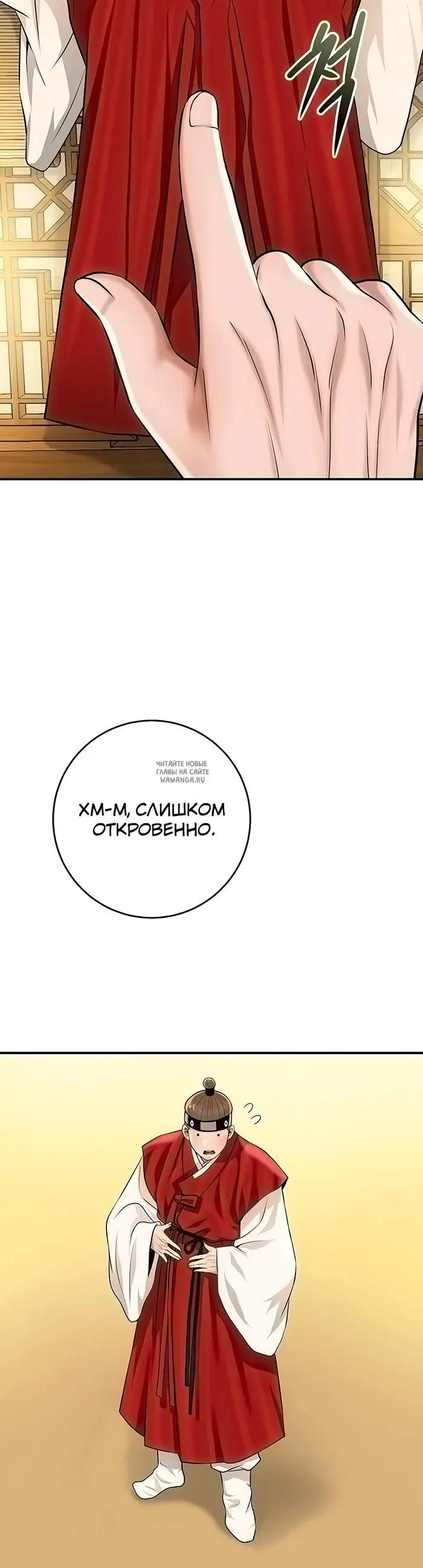 Page 44.000