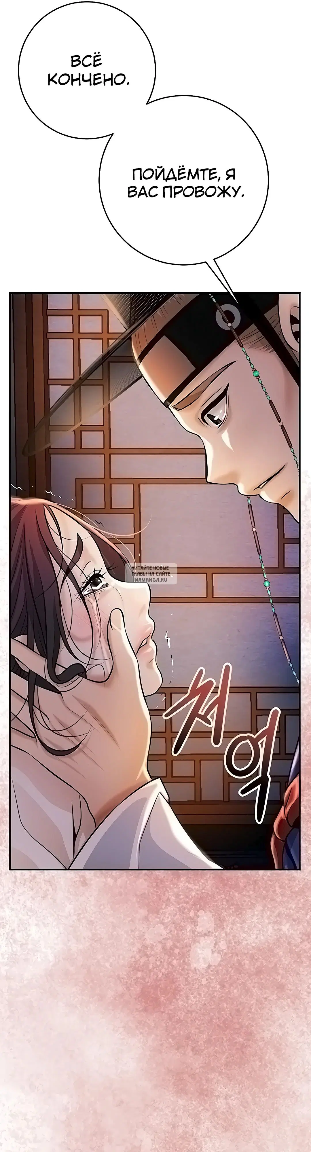 Page 44.000