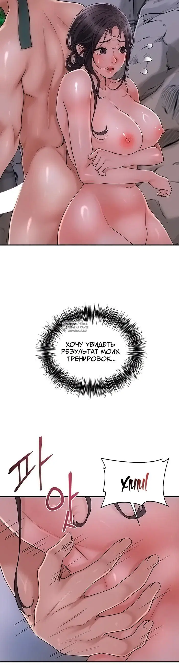 Page 45.000