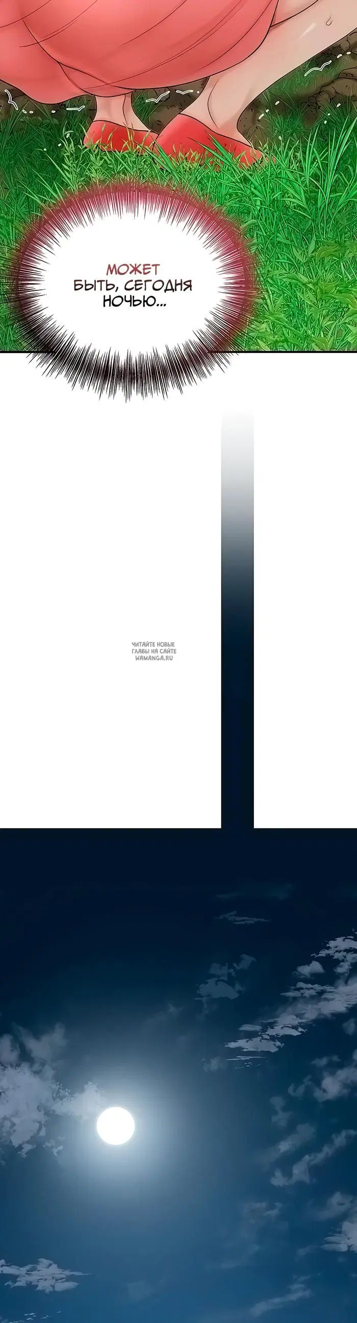 Page 45.000