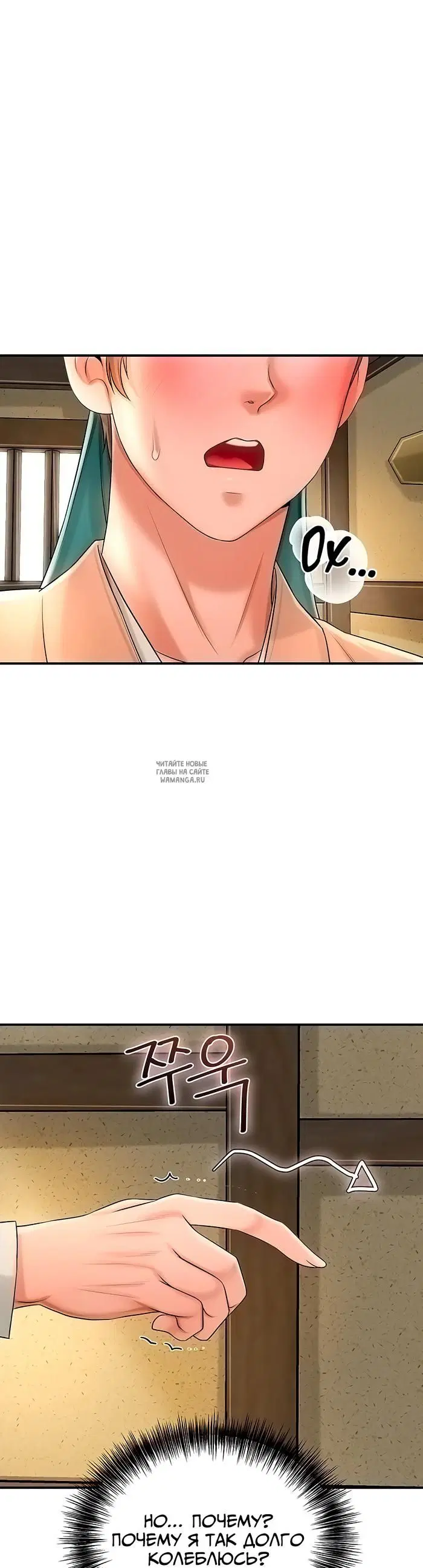 Page 45.000
