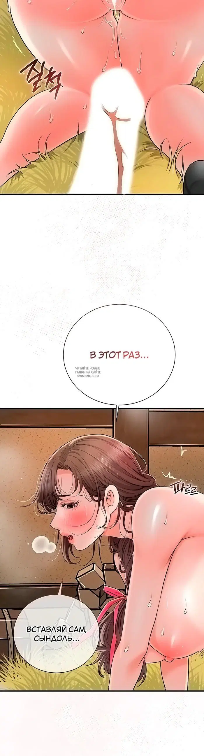 Page 45.000