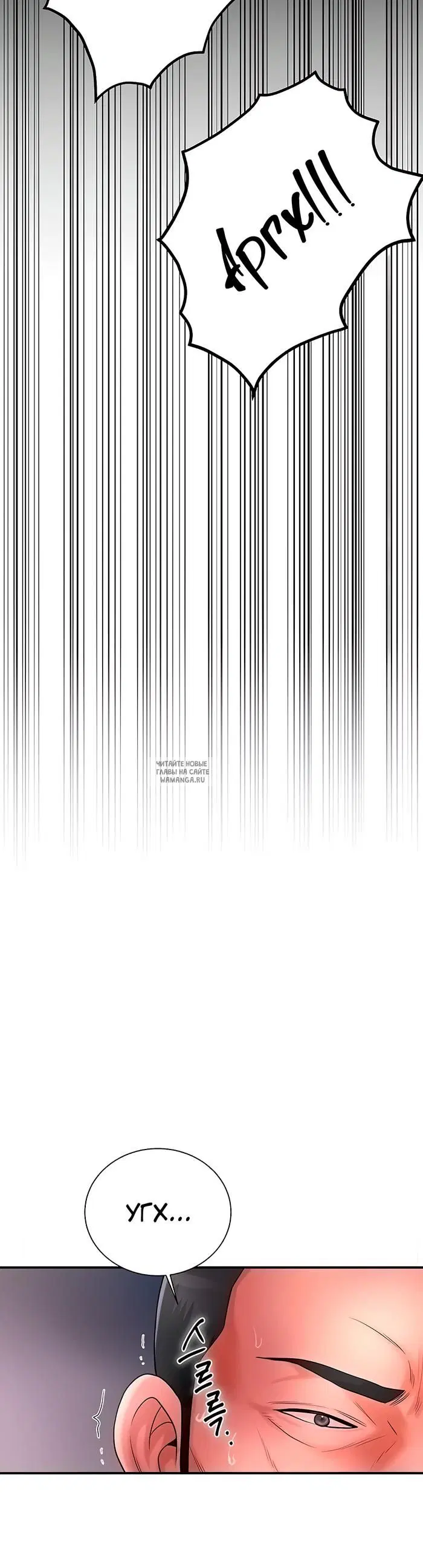 Page 45.000