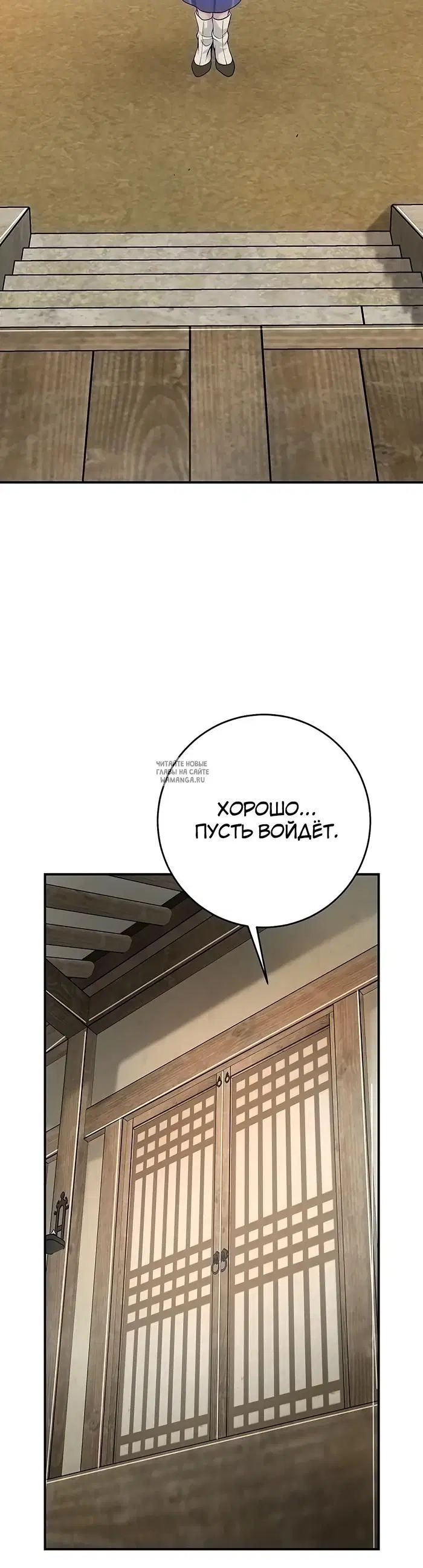 Page 45.000