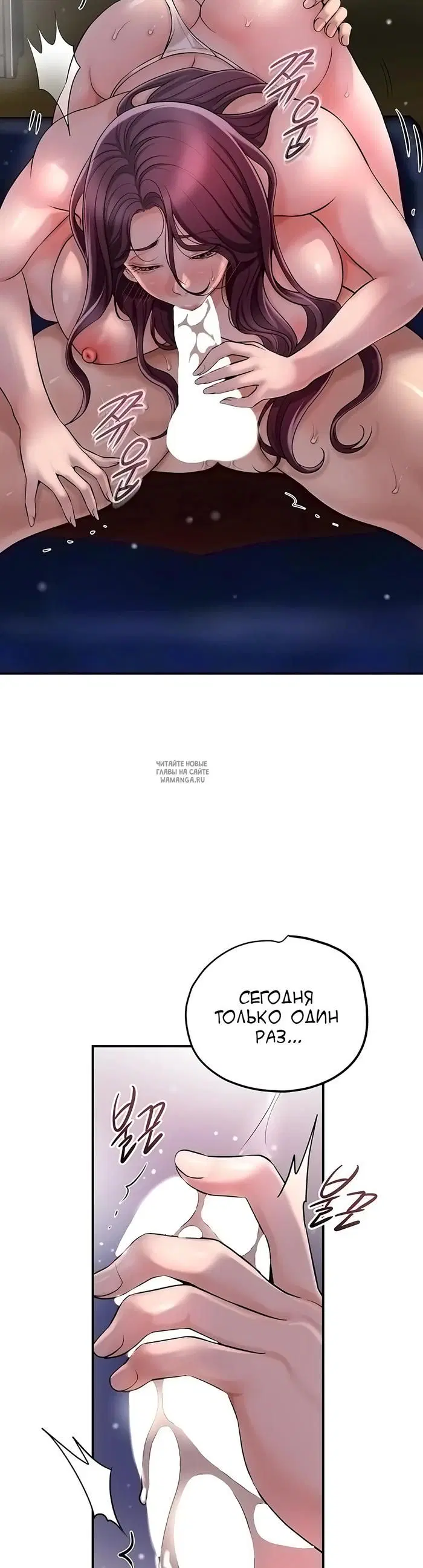Page 45.000