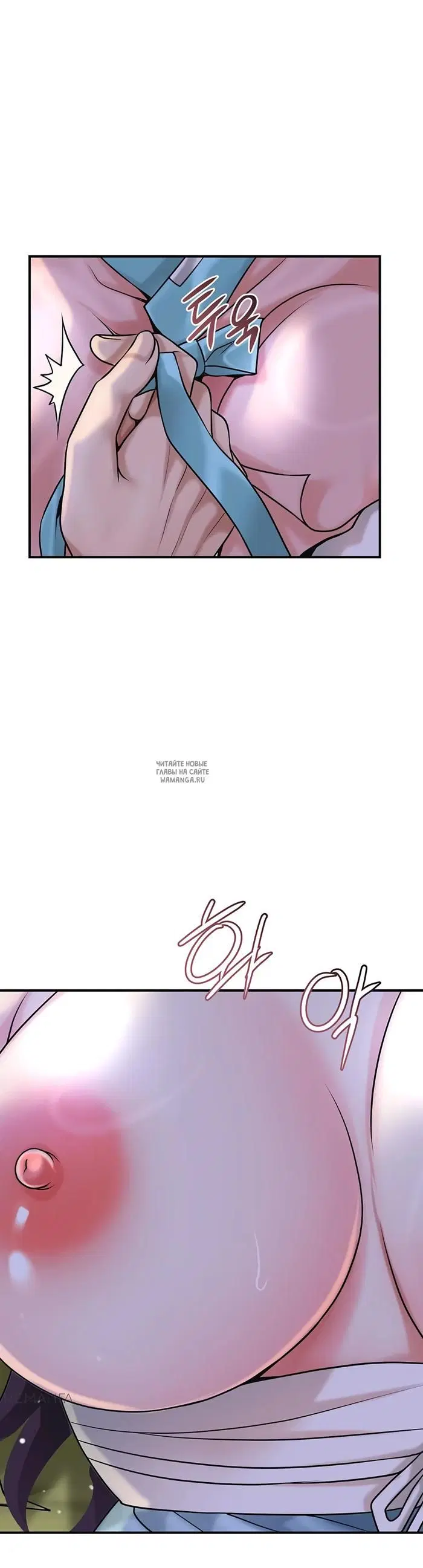 Page 45.000