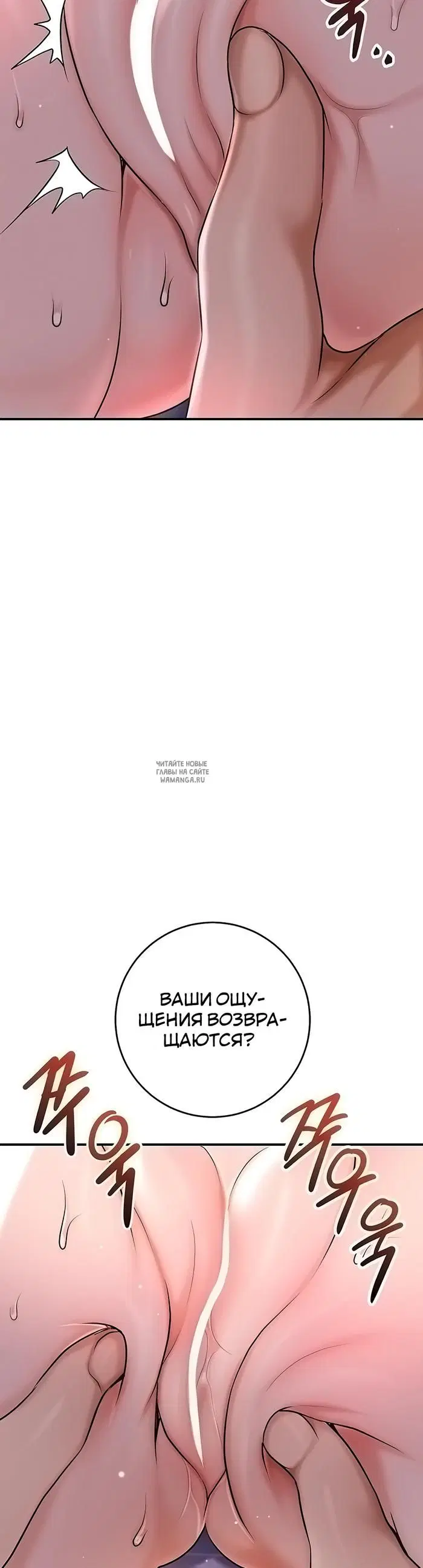 Page 45.000