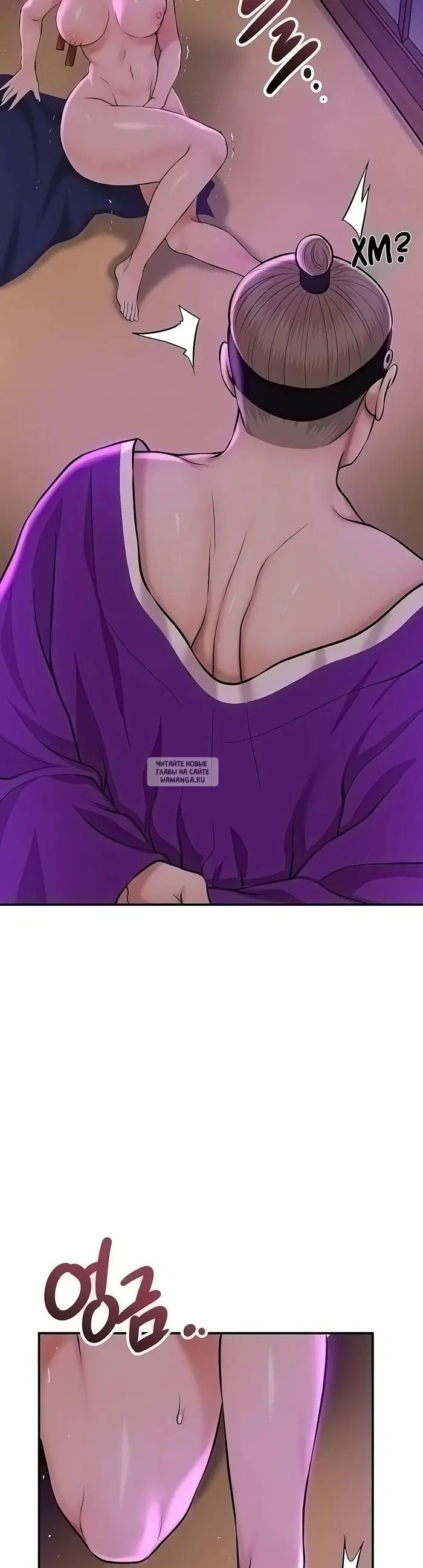 Page 45.000