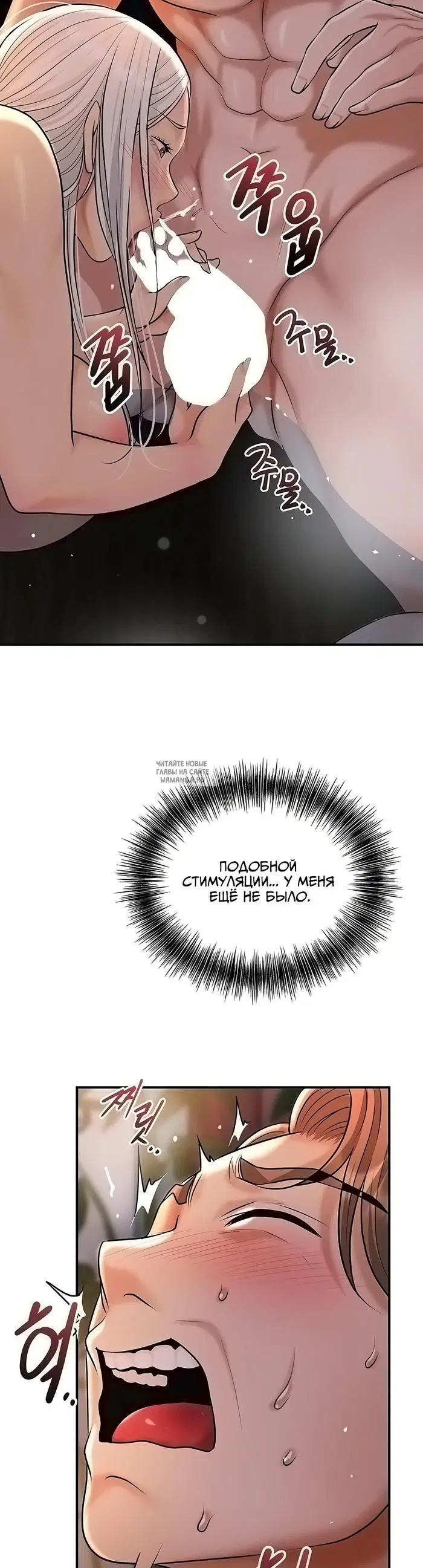 Page 45.000