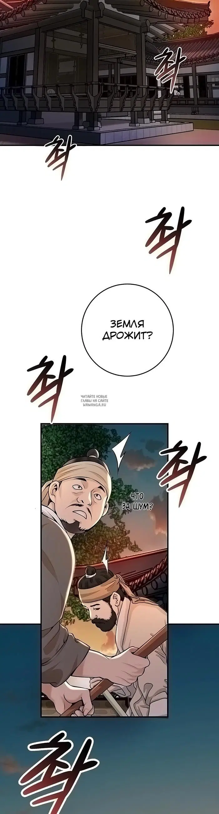 Page 45.000