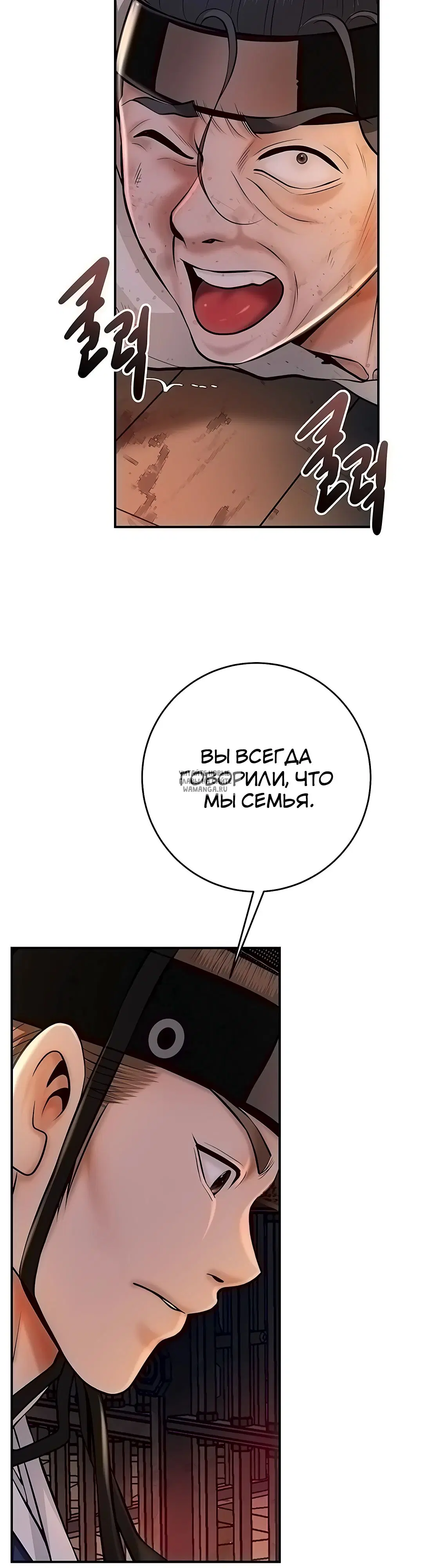 Page 45.000