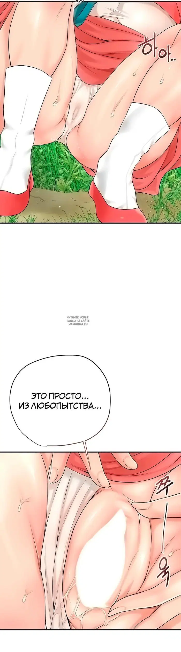 Page 46.000