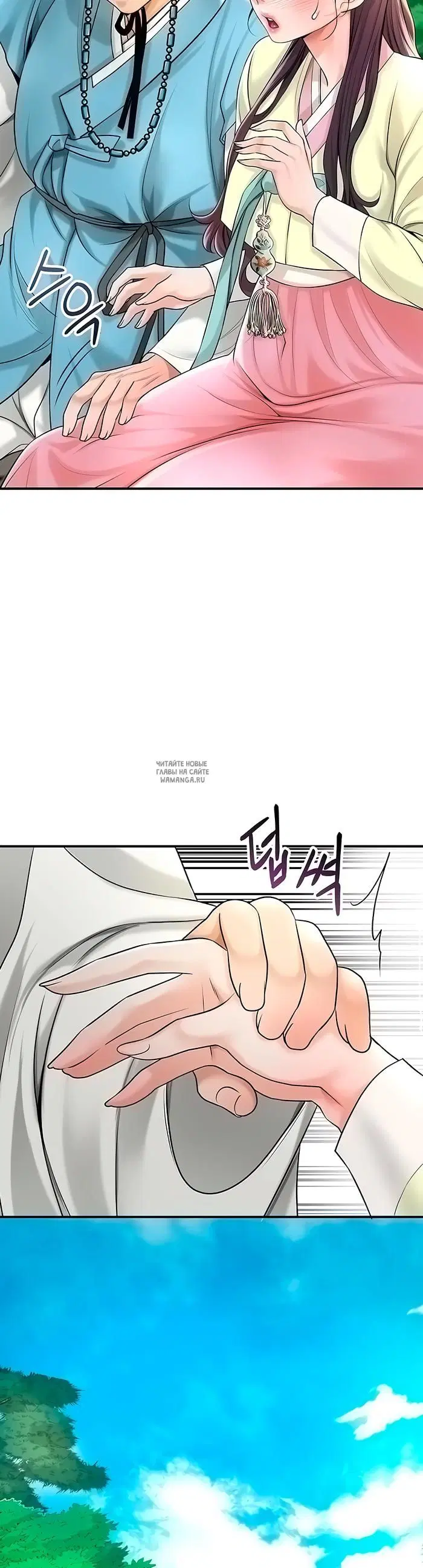 Page 46.000