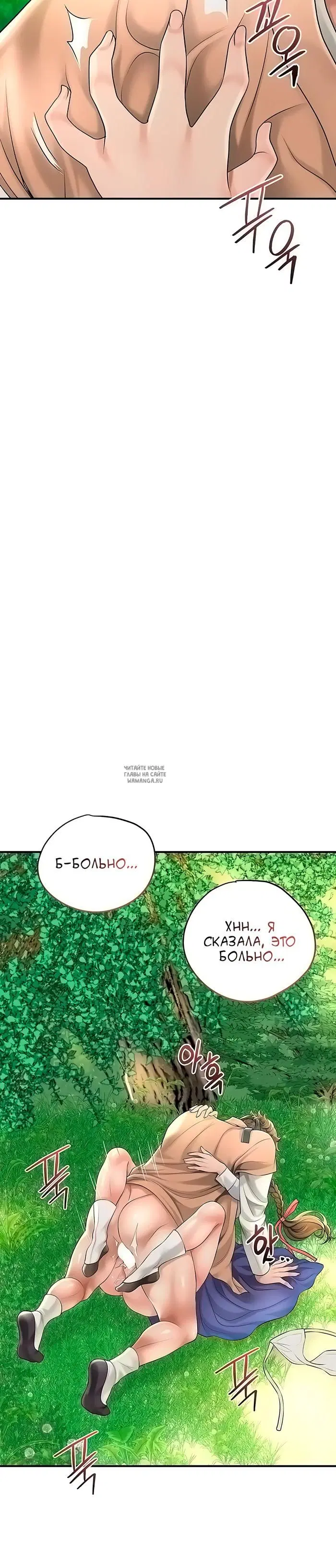 Page 46.000