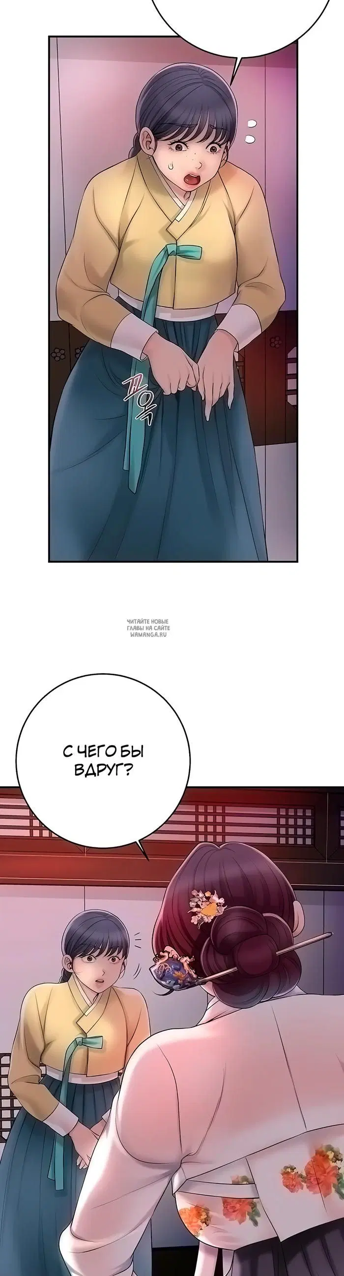 Page 46.000