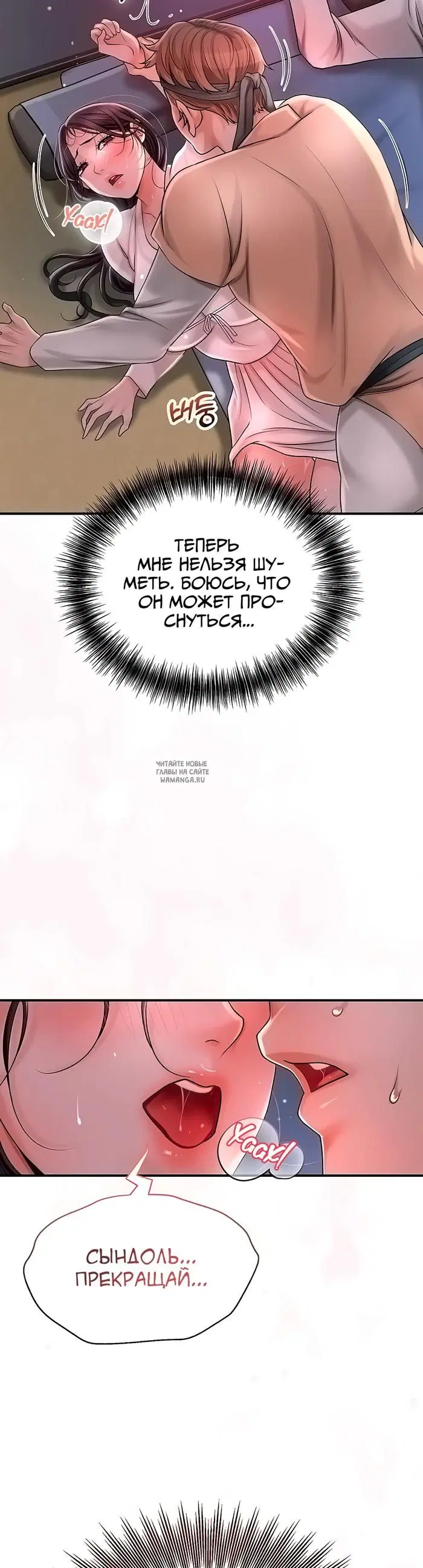 Page 46.000