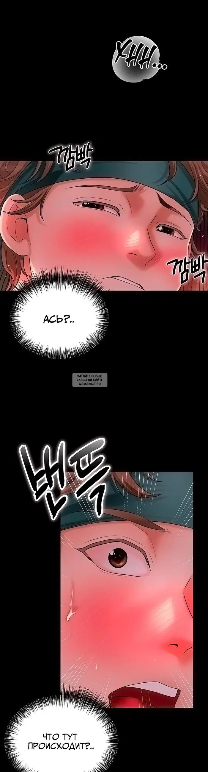 Page 46.000