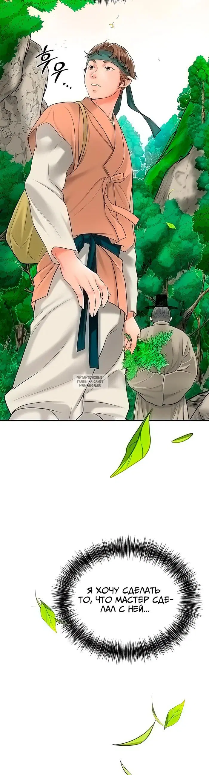 Page 46.000