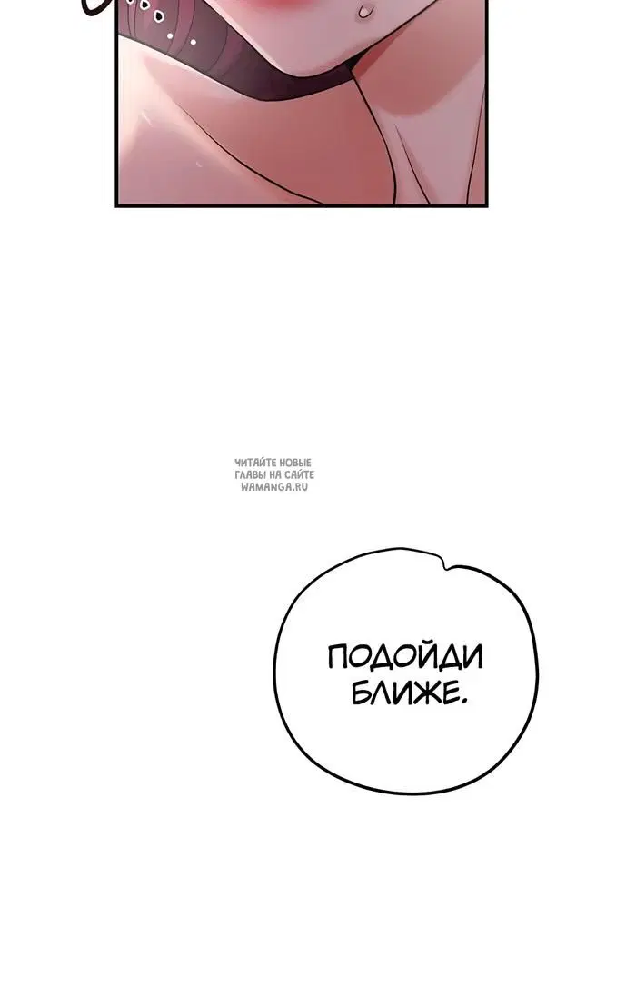 Page 46.000
