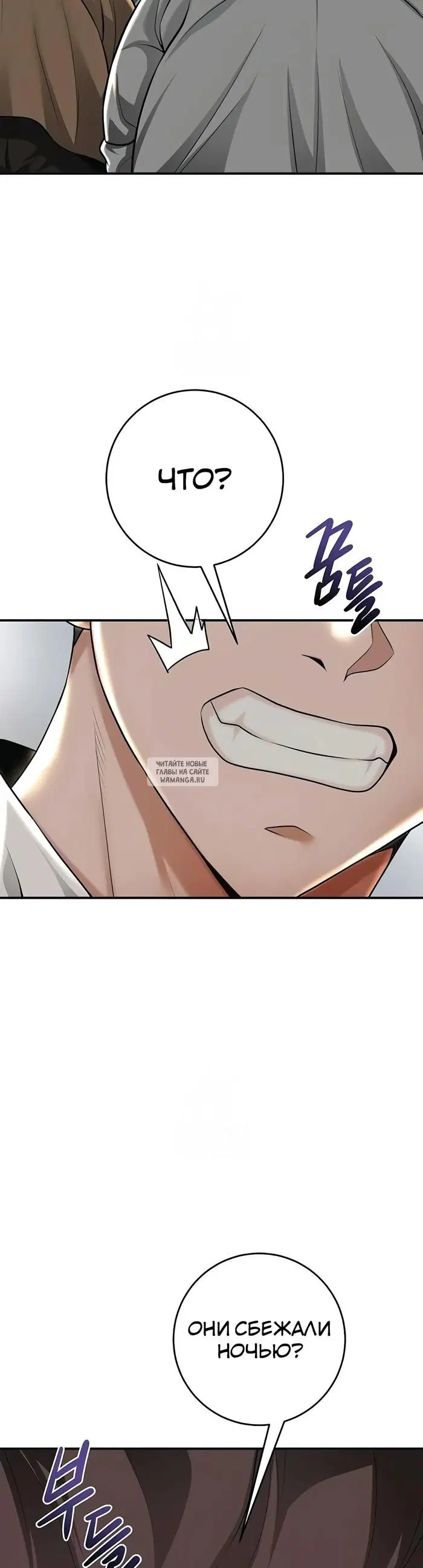 Page 46.000