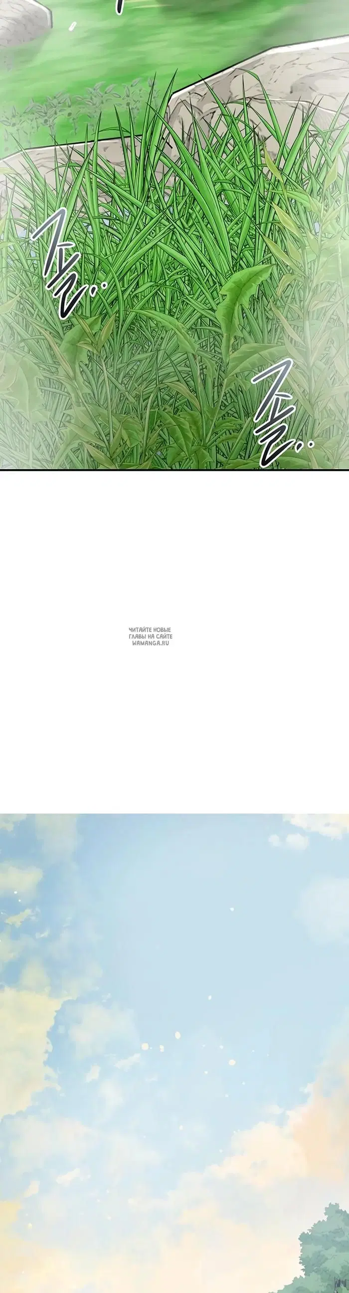 Page 46.000