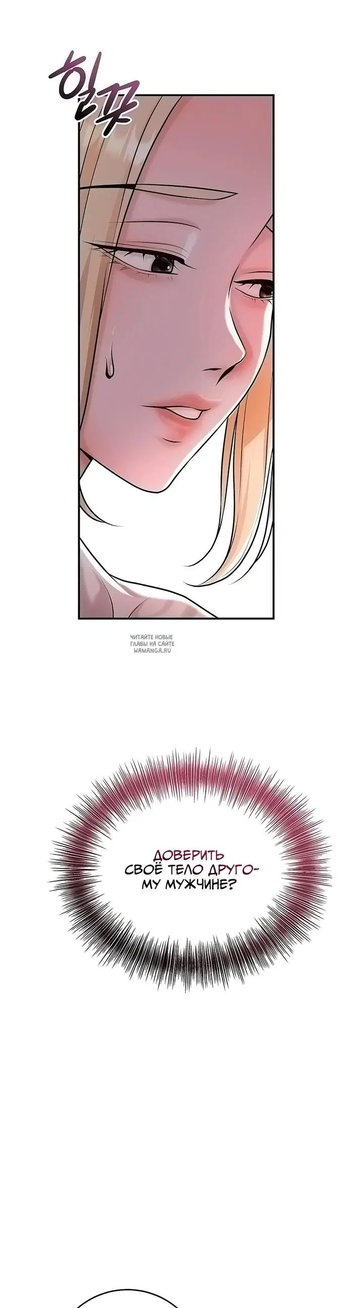Page 46.000