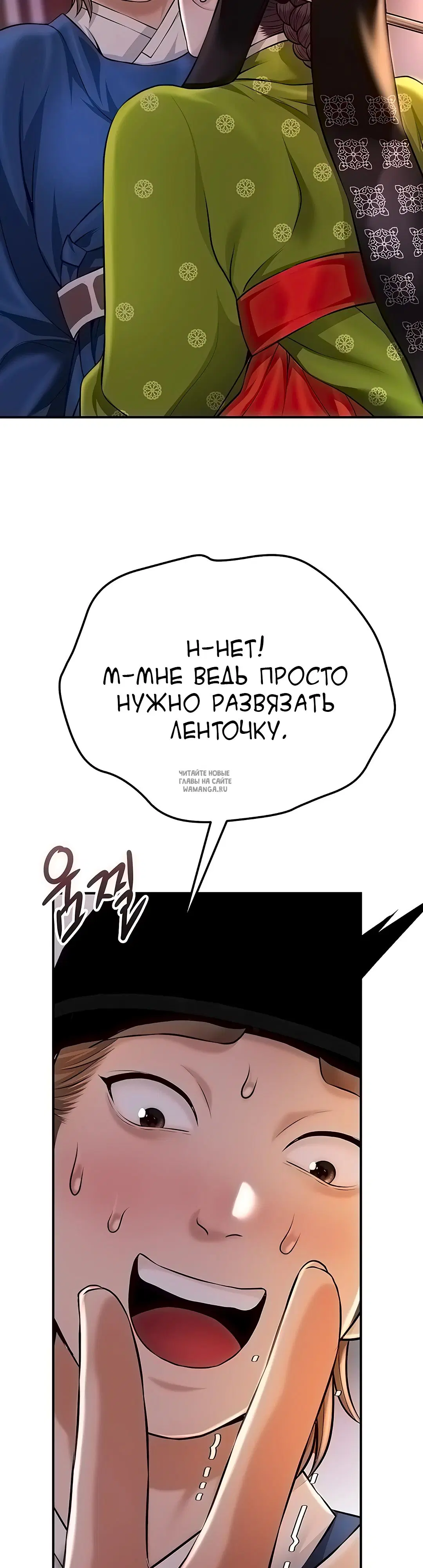 Page 46.000