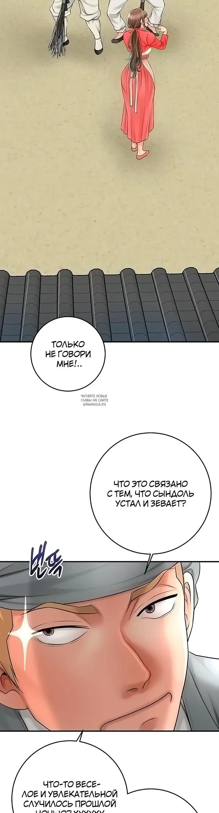 Page 47.000