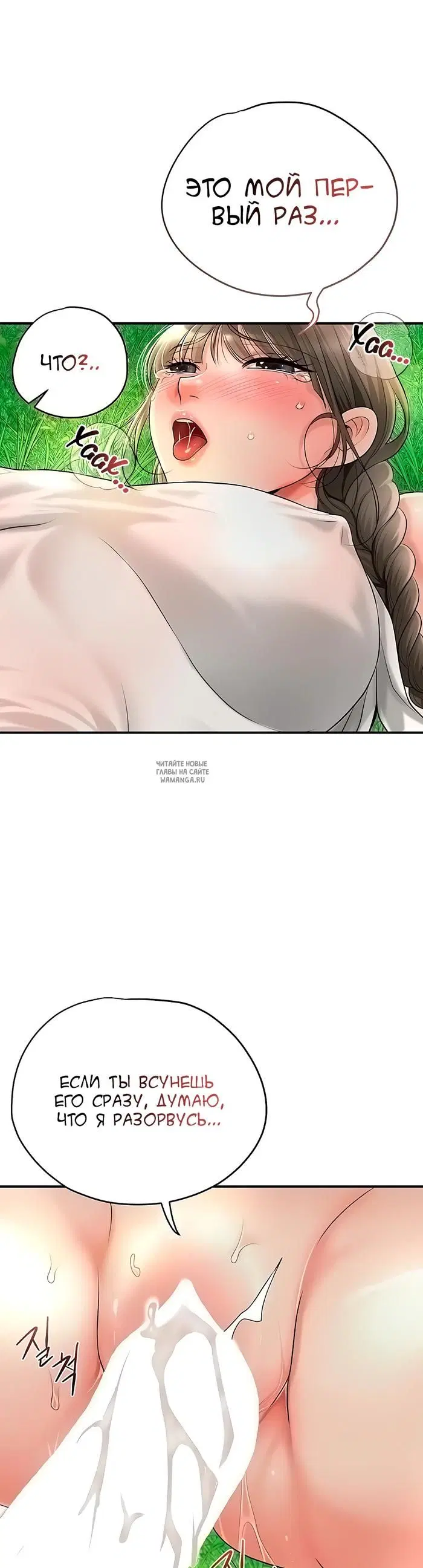 Page 47.000
