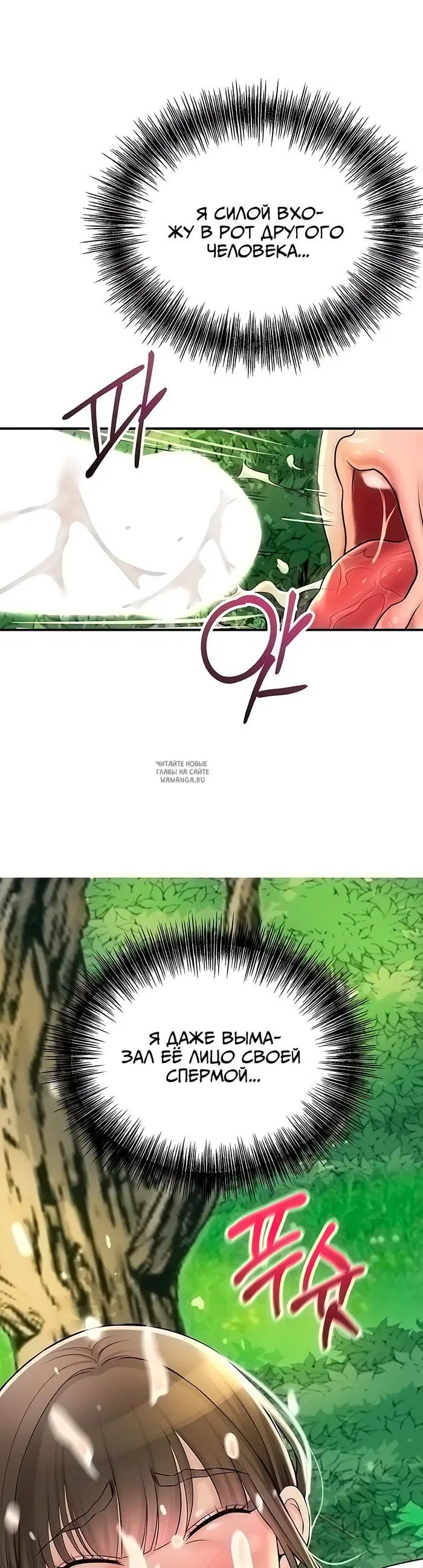 Page 47.000